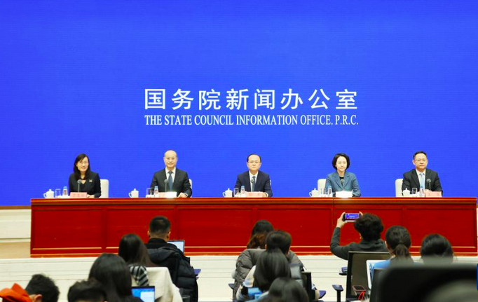 2026年如何提振消费、稳定外贸、拓展双向投资？