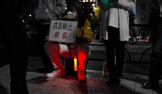 解禁杀戮之刃：日本80年来首开杀伤性武器出口