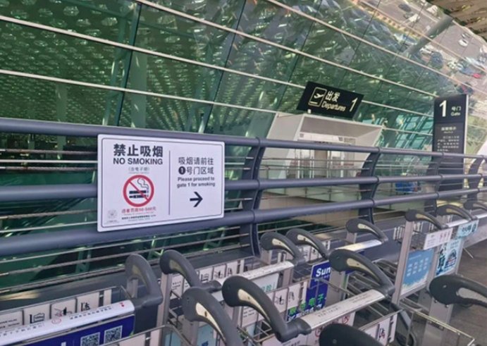 烟味消了，冲突来了：中国控烟路上的光与影