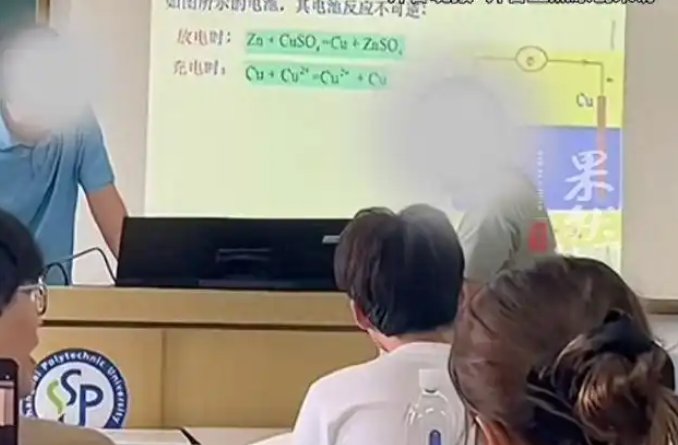 喊杀声外，更该警惕的是“不敢管”成为课堂常态