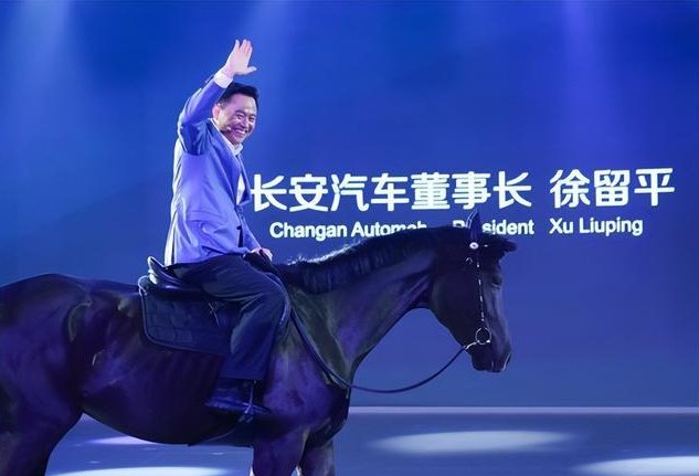 从骑黑马到马年落马：徐留平的权力悖论
