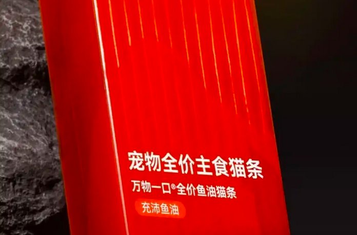 当猫条与肉品接连“翻车”：我们能否只归咎于“人心不古”？