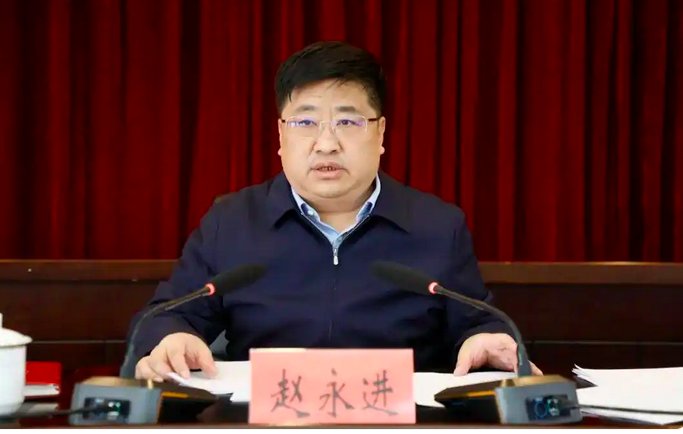 矿难之后，县委书记被查：两次通报，一条时间轴