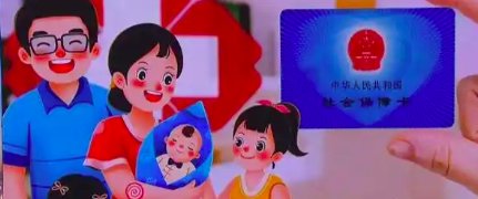 生育津贴“沉睡”一年的制度之问
