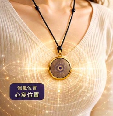 “能量石”不“能量”：藏在玄学饰品背后的辐射危机