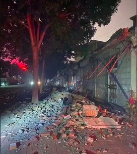 东台3.0级地震：为何东部紧张、西部习以为常？