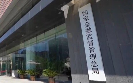 跨省打工，你的养老保险到底该怎么办？