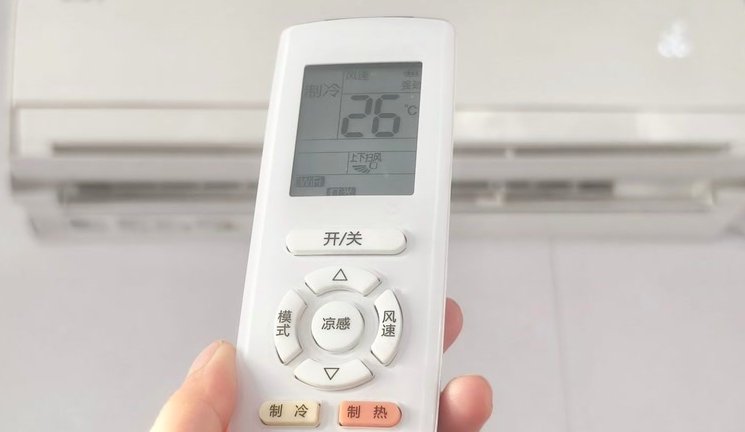 都说空调一直开更省电，可电费单怎么越开越贵？